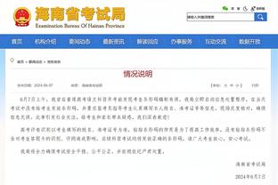 江南娱乐官方网站下载手机版截图0